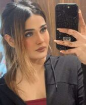 Manahil